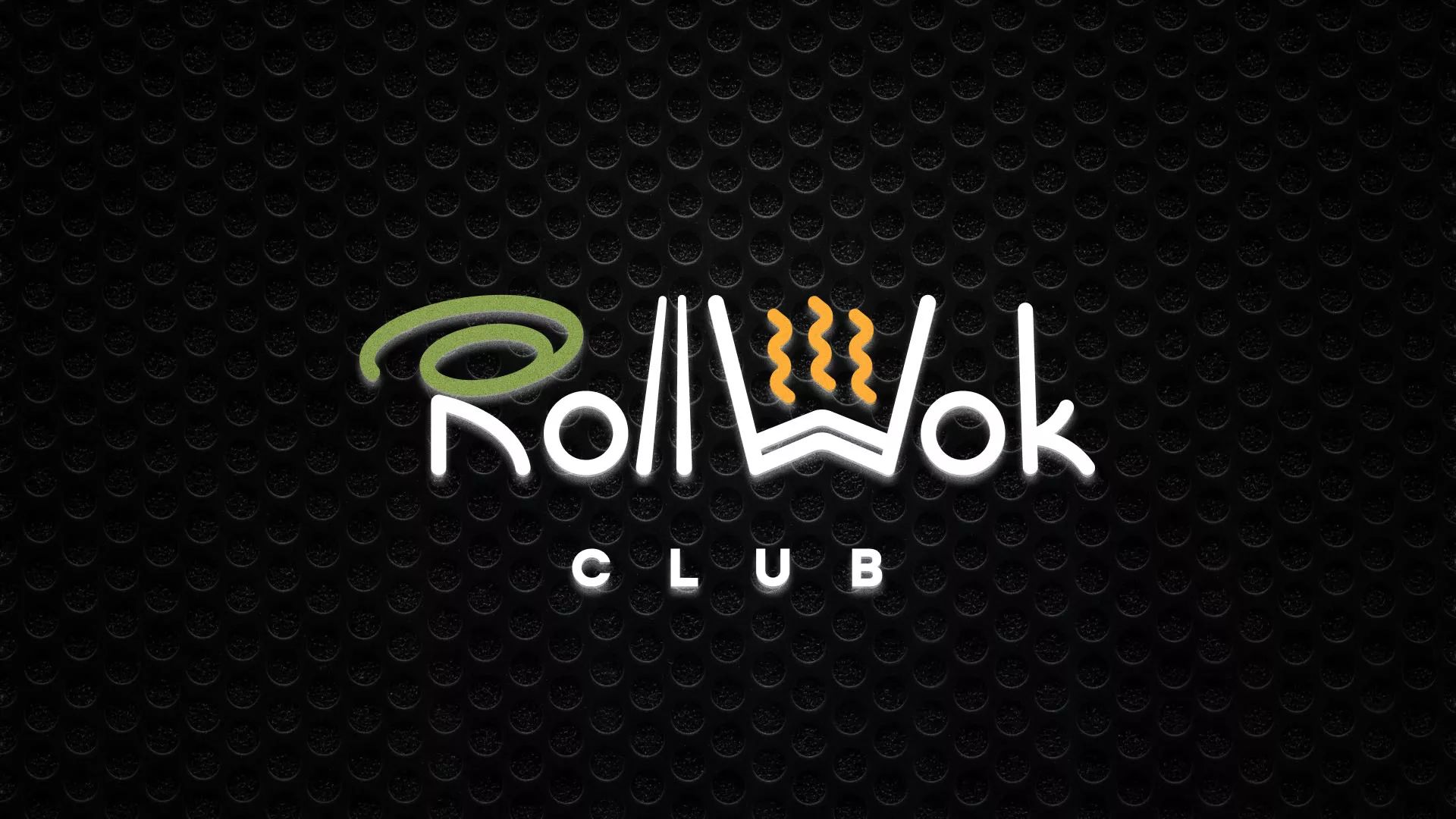 Брендирование торговых точек суши-бара «Roll Wok Club» в Туймазах